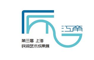 邂逅驚艷，民間工藝精品展 酷夏中如沐春風的微展廳之旅