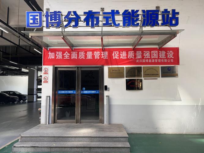 基層動態(tài)-武漢新城國際博覽中心
